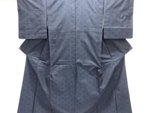 麻の葉模様織り出し本場泥大島紬着物